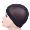 YANTAISIYU 2 PCS/Lot Black Mesh Cap Wig Cap for Making Wigs Stretchable Hairnets with Wide Elastic Band (Mesh Cap L)