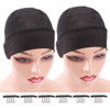 Ecojunmi Wig Band Cap For Edges Weaving Cap With Adjustable And Strap Double Adjustable Bandandex Wig Grip Cap