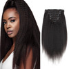 AmazingBeauty Afro Kinky Straight Clip in Hair Extensions 8A Grade Thick 100% Remy Hair Natural Black 7 Pieces with 17 Clips 120g/4.2oz per Set Fit F