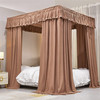 VETHIN Elastic Roof Style Four Corner Post Princess Bed Canopy Curtains Cozy Breathable Tent Canopy Mosquito Net for Girls & Adults Bedroom Decoratio