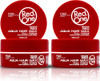 4 X Red One Maximum Control Red Aqua Hair Wax 150ml