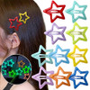 Colorful Luminous Star Hair Clips for Girls Small Hair Clips for Kids Glow in The Dark Stars Hairclips Star Clips for Hair Barrettes Metal Hair Clip