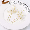 Evild Wedding Bride Flower Hair Pins Gold Bridal Hair Pieces Pearls Hair Accessories for Women (Pack of 2)
