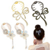 4 Pack Hair Styling Clips Hair Bun Accessories, Butterfly Claw Clips, Flower Bow Ponytail Buckle Hairpin, Bow Light Luxury Premium Feeling Hairpin fo