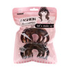 Youxuan Hair Claw for Women, 4 Inch Pretty Hair Clip, Hair Grip for Thick Hair, Black and Coffee