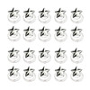 Vpang 20 Pcs Spiral Hair Pins Swirl Hair Twists Coils Hair Clips Wedding Bridal Star Pearl Metal Spiral Twist Hairpins Hair Accessories (Star-Silver)