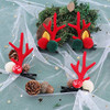 Boobeen Christmas Hair Clip - 2 Pairs Cute Reindeer Antlers Ears Hair Accessory Antlers Headdress Hairpin for Christmas Party