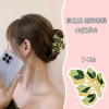 2pcs Flower Leaf Green Metal Hair Claw Clips, Large Hair Claw Nonslip Hair Barrettes Non-Slip No Broken Strong Hold Hair Clamps Fashion Hair Accessor