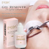 EMEDA Eyelash Extension Remover Gel 15ml - Quickly Dissolves Powerful Lash Adhesive, Not for Clusters Glue, Professional Removal for Extensions (15ml