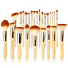 Jessup Professional Bamboo Makeup Brushes, Premium Synthetic Foundation Powder Concealer Blush Highlight Eye Blending Cosmetic Brush Set 25pcs T135