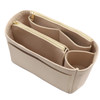 LEXSION Felt Purse Bag Organizer Insert with zipper Bag Tote Shaper Fit Speedy Neverful PM MM, 2-Beige, M