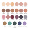 BaeBlu Hypoallergenic Eyeshadow Organic 100% Natural Finely Pressed Velvety Smooth Powder, Made in USA, Neutron