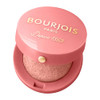 Little Round Pot Blusher Powder #095-Rose De Jaspe