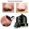 KlsyChry Blackhead Remover Mask for Women and Men, Black Peel Off Face Mask, Deep Pore Nose Blackhead Remover for Face, 120g