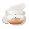 Sulwhasoo Essential Firming Cream - A hypoallergenic, whipped moisturizing cream that visibly improves firmness. Packaging May Vary