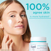 Curel Japanese Skin Care Intensive Face Moisturizer Cream, Hydrating Face Lotion for Dry to Very Dry Sensitive Skin, Anti-Aging, Fragrance-Free, Anti