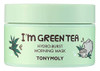 TONYMOLY Im Green Tea Hydro Burst Morning Mask  Refreshing Gel Mask for Dull, Tired Skin  Hydrating, Calming, with Green Tea, Bamboo & Centella As