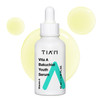 TIAM Vita A Bakuchiol Youth Serum, 1.35 fl oz, Anti-Aging Serum for Wrinkles & Dark Spots, Enhances Firmness & Elasticity, Retinol Alternative for Se