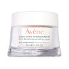 Avène RICH Revitalizing Nourishing Cream, Ultra Nourishing Face Moisturizer, Non-comedogenic 1.6 Fl Oz
