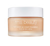 RMS Beauty UnCoverup Cream Foundation Hydrating Buildable Medium to Full Coverage with Natural Glow for All Skin Types, Clean Beauty, 18ml