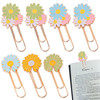 7 PCS Daisy Paper Clips Metal Paperclip Large Size Paper Clip Cute Bookmark Colorful Office Supplies Present for Teacher & Students, Bookmark Clamp D
