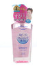 Beverly Kose Softymo Speedy Cleansing Oil (240ml) Pump