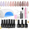 Beetles Gel Nail Polish Kit with Uv Light Base Gel Top Coat, 6 Colors Nude Neutral Nail Polish Starter Kit, Soak off Led Set DIY Manicure Home Nail E