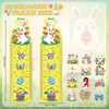 MWOOT 36 Pcs Easter Bookmarks,Double-Side Printing Paper Page Markers Bulk,Cute Bookmark Card Page Clips for Holiday Present,Back to School Supplies