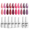 Vishine 12PCS Gel polish Professional UV LED Soak Off Pink Rose Varnish Color Gel Nail Polish with Base Top Coat Manicure Salon 8ml
