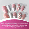 Mia Secret Bio Builder Gel - 0.5 fl oz. (Perfect Pink)