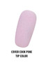 Mia Secret Acrylic Powder Cover Cool Pink 4 oz, Shade"cool pink"