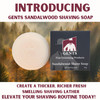 GENTS Mens Sandalwood Shaving Soap - Natural Bar with Shea Butter & Glycerin for Rich Lather, 3oz