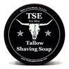 TSE for Men Bay Rum Shaving Soap with Tallow and Shea Butter. Natural Ingredients for Rich Lather and a Smooth Comfortable Shave. Artisan 4.5 oz Semi