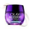 Olay Retinol Night Cream for Women, Anti-Aging Face Moisturizer, Fragrance-Free, Non Greasy - Anti-Wrinkle, Smooth Fine Lines, Hydrating Skin Care -