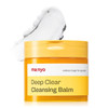 MANYO Deep Clear Cleansing Balm - Vegan, Daily Makeup Remover with Natural plant oils 4.46oz (132ml)