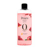 Pears Naturale Brightening Bodywash, 250 ml