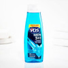 Alberto VO5 Men 3 in 1 Fresh Ocean Surge - 3 in 1 Shampoo Conditioner and Body Wash - With 5 Oils and 5 Vitamins - Energizing Ocean Scent - 15 oz