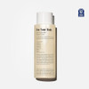 Nécessaire The Body Wash Fragrance-Free - Multi-Oil Shower Gel Body Wash for Women + Men. Non-Comedogenic + Hypoallergenic for Sensitive Skin with Ni