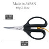 CANARY Spring Loaded Craft Scissors 6.3" [Curved Sharp Tips], Made in JAPAN, Razor Sharp Japanese Stainless Steel Blade, Black