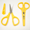 2Pcs Medium Scissors, Safety Scissors with Cap, Craft Shears for Classroom Office Home, Yellow and Black (2 Yellow)