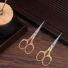 Small Sewing Scissors, 2-Pack Sharp Precision Craft Scissors with Vintage Pattern for Sewing, Embroidery, Eyebrow & Nose Hair Trimming, Gold & Rose G
