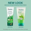 Himalaya Purifying Neem Face Wash, Normal to Oily Skin, Turmeric, Vegan, Cruelty Free, Soap and Paraben Free, Dermatologically Tested, SLS/SLES Free,