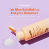 TONYMOLY Im Rice Exfoliating Enzyme Cleanser  Rice Powder Face Wash & Papaya Enzyme Scrub, Gentle AHA Brightening Mask for Smooth Radiant Skin, 50g