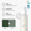 SIORIS Cleanse me softly milk cleanser, Vegan, Daily gentle skin cleanser, natural citrus 62.6% water, Macadamia seed oil, cleansing milk for dry and