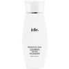 Jolie Extra Gentle Sensitive Skin Cleanser W/Aloe Vera & Chamomile 6.5 oz.