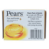 Pears Pure & Gentle Glycerin & Natural Oils soap 75 g by Pears