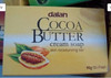 B'Ellens Dalan Cream Soaps - 3 Pack (Cocoa Butter) 90g (3.17 oz) Chacun Total 270g (9.52 oz)