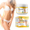 Ginger Slimming Cream - Hot Fat Burning Weight Loss Full Body Anti-Cellulite Cream for Belly, Perfect for Cellulite, Soothing, Relaxing, Tightening