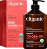 Cliganic Organic Jojoba Oil 16oz with Pump, 100% Pure | Bulk, Moisturizing Oil for Face, Hair, Skin & Nails | Natural Cold Pressed