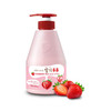 KWAILNARA Strawberry Milk Body Lotion (19.75 Fl Oz)  Deeply Hydrating & Lightweight Korean Body Lotion | Milk Protein, Royal Jelly, & Strawberry Ext